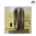 تراول ماگ اسمگ استیل مدل Smeg-648 گنجایش 240میلی لیتر-سایز کوچک